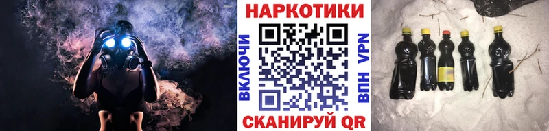 Где продают наркотики Гусь-Хрустальный Бошки Шишки  A-PVP  ГАШИШ 