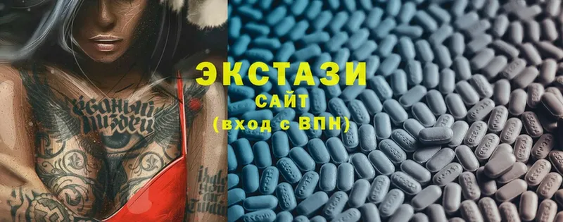 Ecstasy бентли  цены   Гусь-Хрустальный 