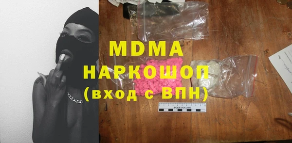 героин Артём