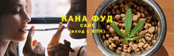 героин Артём