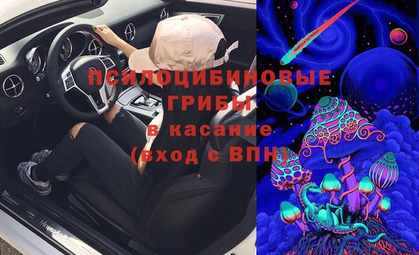героин Артём
