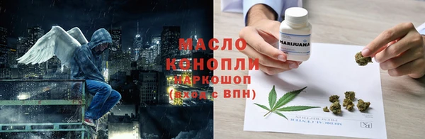 jwh Ачинск