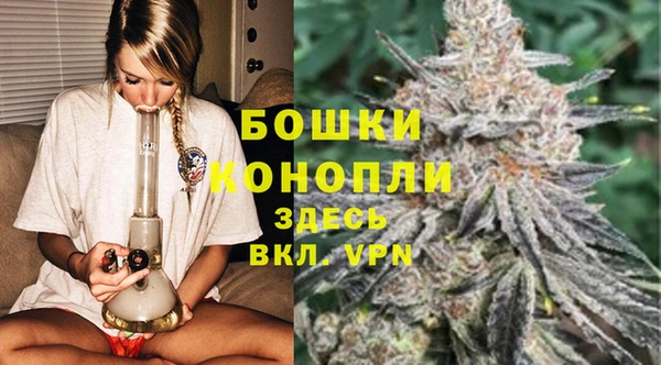 героин Артём