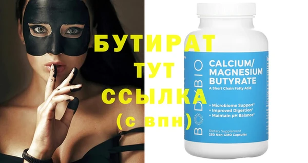 героин Артём