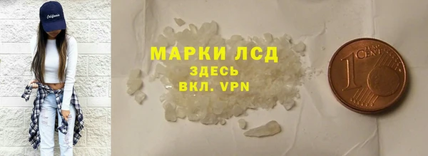 героин Артём