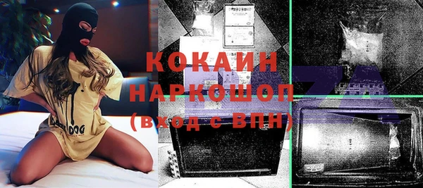 героин Артём