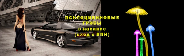 jwh Ачинск