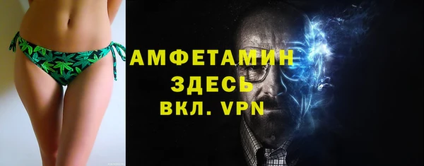 героин Артём