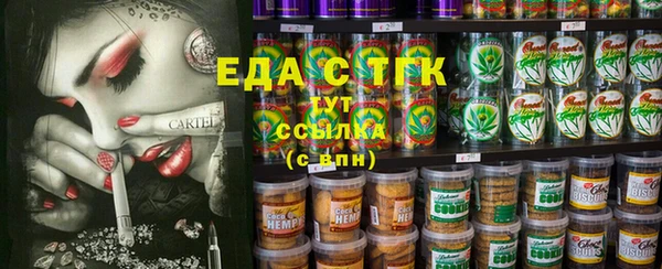 героин Артём