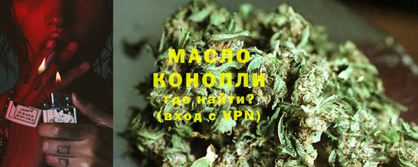 героин Артём