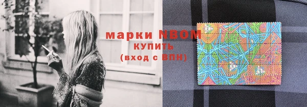 героин Артём
