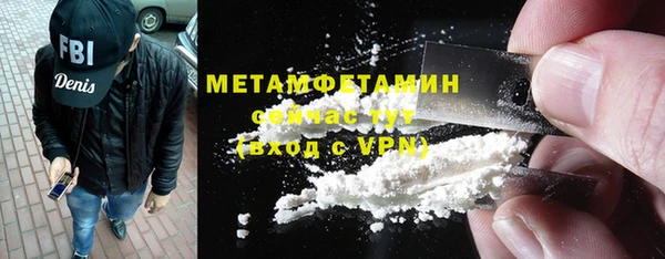 jwh Ачинск