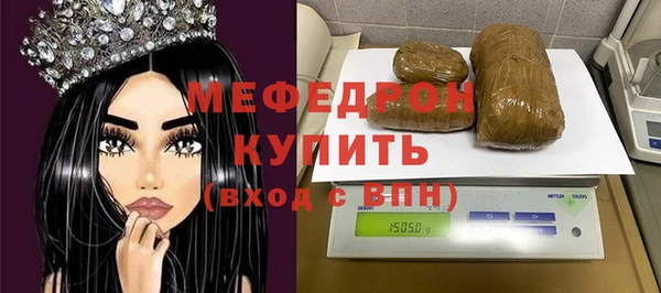 героин Артём