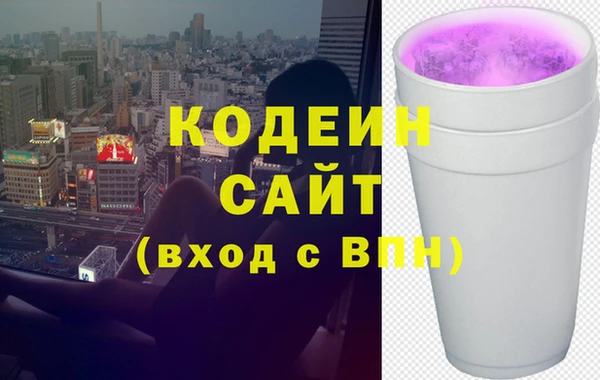 героин Артём