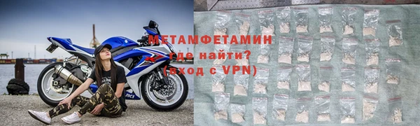jwh Ачинск