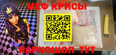 соль ск Гатчина