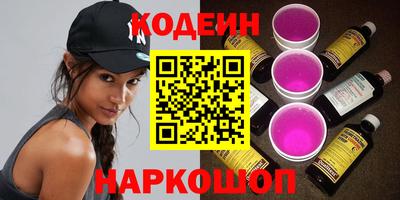 альфа пвп Гагарин