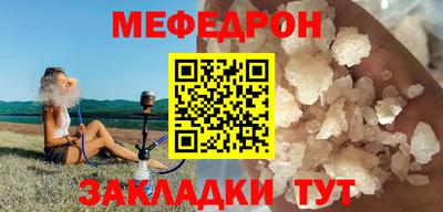 амфетамин Балашиха