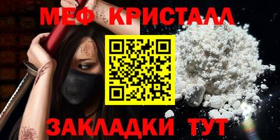 синтетический гашиш Гай