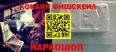 соль ск Гатчина
