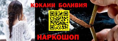 альфа пвп Гагарин