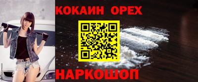 альфа пвп Гагарин