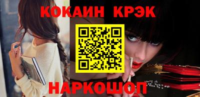 амфетамин Балашиха