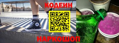 соль ск Гатчина