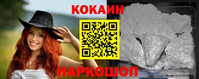 меф Балаково