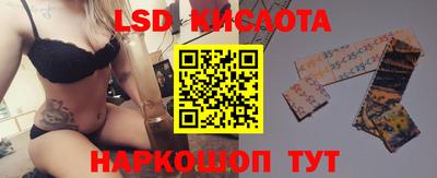 амфетамин Балашиха