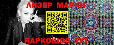 трава Абакан