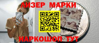 меф Балаково