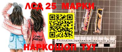 амфетамин Балашиха