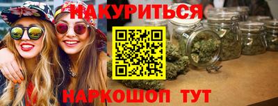 соль ск Гатчина