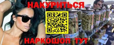 альфа пвп Гагарин