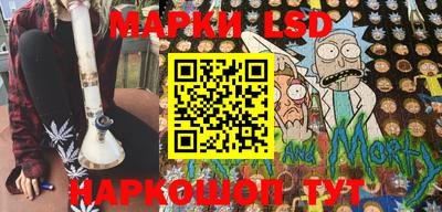 меф Балаково