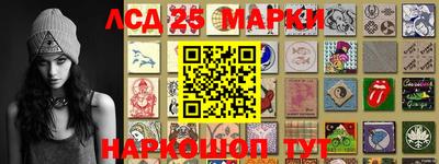 соль ск Гатчина
