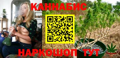 альфа пвп Гагарин