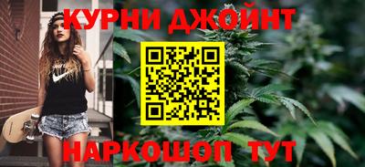 соль ск Гатчина
