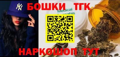 меф Балаково