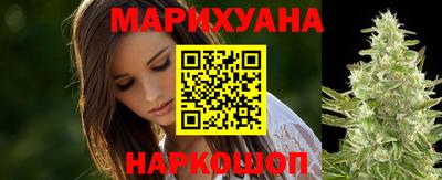 героин Пенза