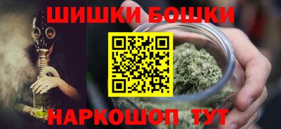 меф Балаково