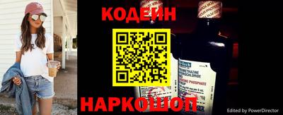 амфетамин Балашиха