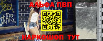 соль ск Гатчина