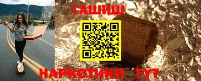 амфетамин Балашиха