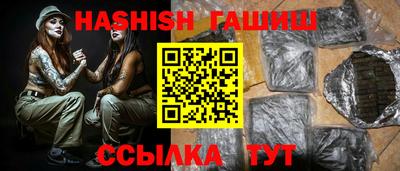 меф Балаково