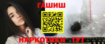 амфетамин Балашиха