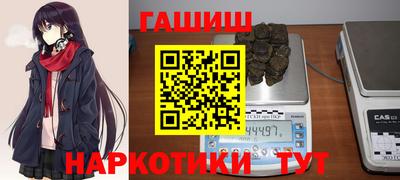 альфа пвп Гагарин