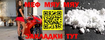 амфетамин Балашиха