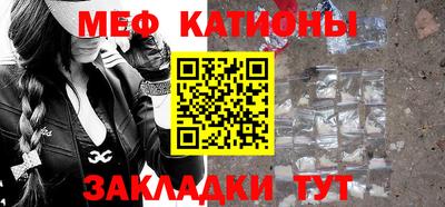 амфетамин Балашиха